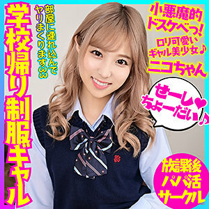 BSKC-005 尼科在线观看