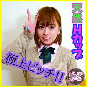 BTGL-005 绫在线观看