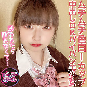 BTGL-020 未来在线观看