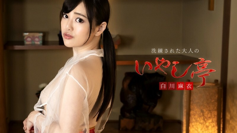 CARIBBEANCOM-050323-001 精緻的成人治疗室～大量吸吮和尖叫中出～在线观看