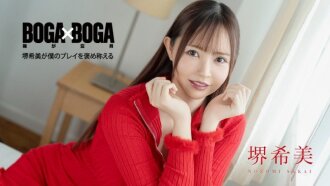 CARIBBEANCOM-062726-001 CARIBBEANCOM-062726-001 BOGA x BOGA ~坂井希稱讚我的演奏~ - 堺希美