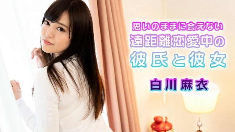CARIBBEANCOM-072724-001 异地恋中的男女朋友无法随心所欲地见面在线观看