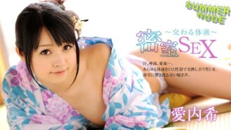CARIBBEANCOM-080526-004 CARIBBEANCOM-080526-004 夏日裸体 ~密室性爱：体液交缠~ - 爱内希