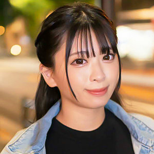 가나