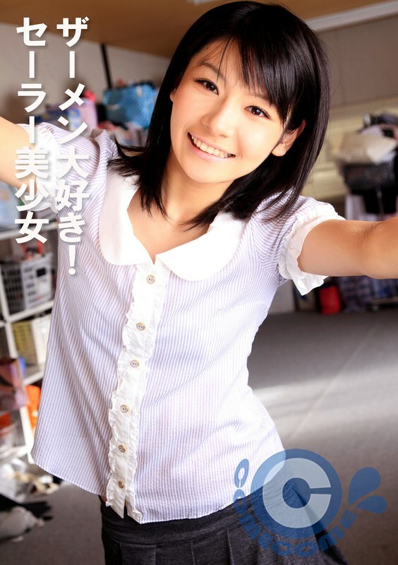 COM-391 我喜欢精液！ 水手美丽的女孩在线观看