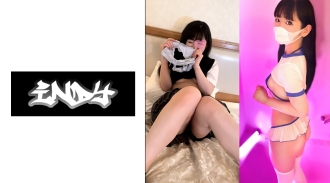 Height 148cm [Worn for 20 hours] Raspberry Pants-chan_Girls Kokoo Student [K①]