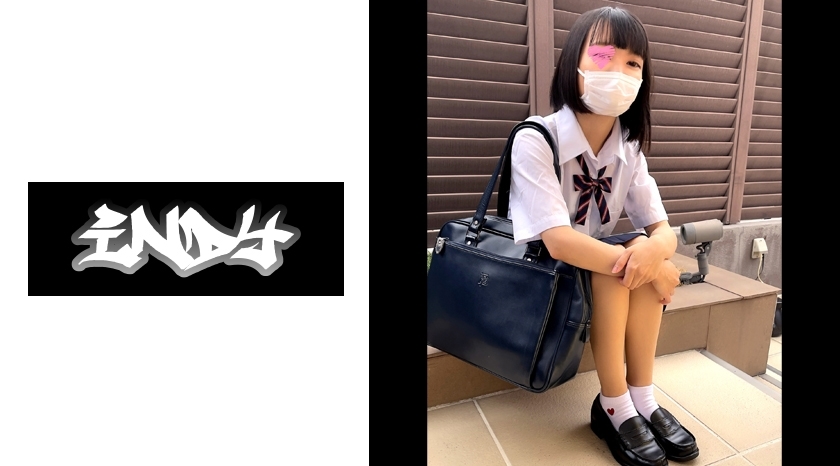 CRT-017 CRT-017 穿了17小时【矮个子145cm】白裤（满背）x校服x黑髮=最强美少女