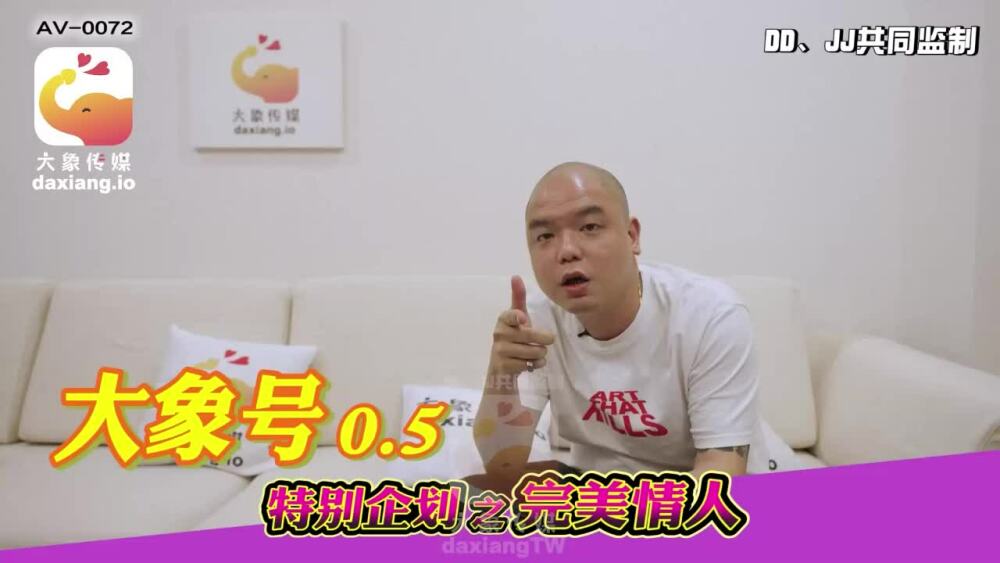 CUS-2076 大象传媒 暗黑杨丞琳大战嘻哈歌手在线观看