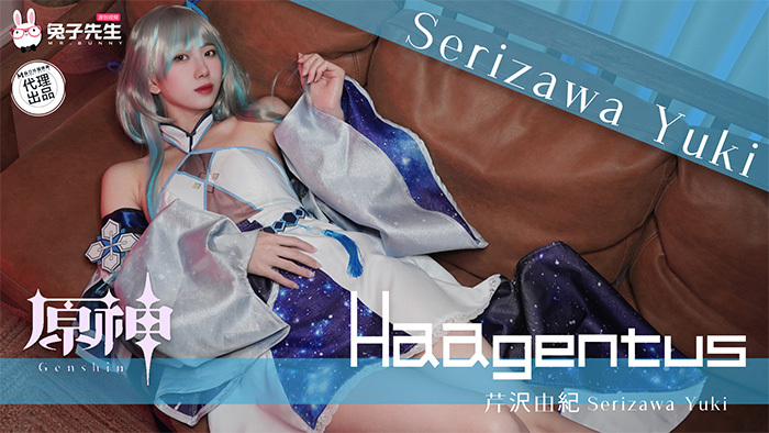 CUS-2148 日本少女cosplay原神在线观看