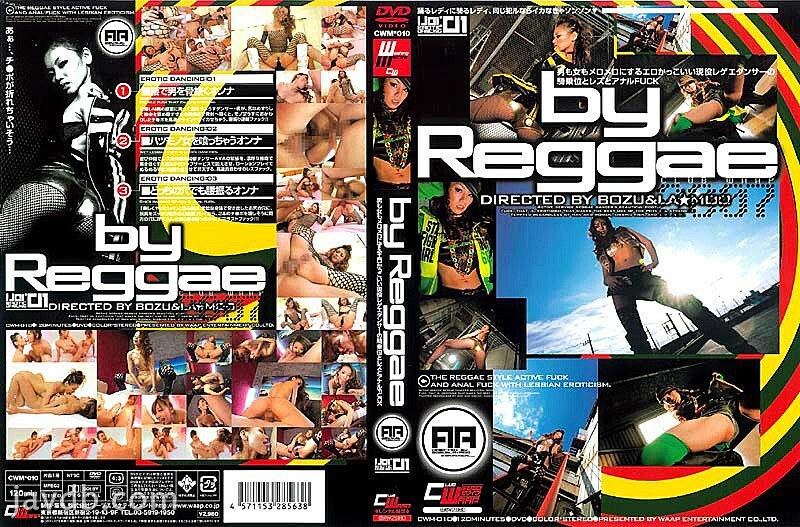 CWM-010 通过雷鬼 - YOKO在线观看