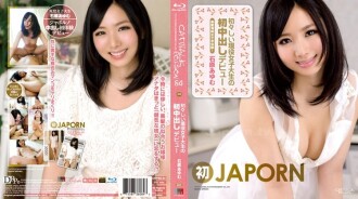 캣워크 포이즌 84 ~최초의 현역 여대생의 첫 질 내 사정 데뷔~ : 이시하라 아유무 (블루 레이판)