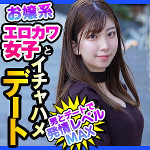 DCH-026 DCH-026 七海
