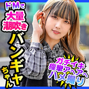 DCH-036 DCH-036 舞蹈