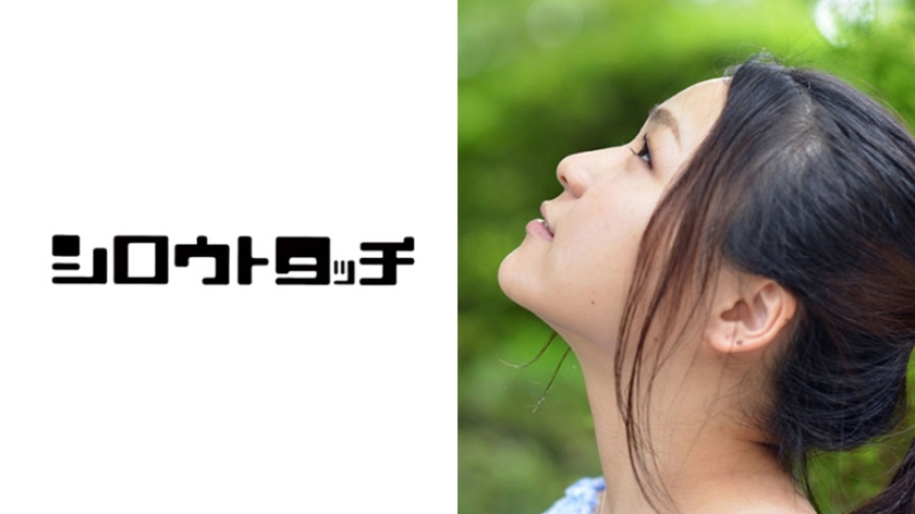 DDG-886 Travel Sex Z 绫香
