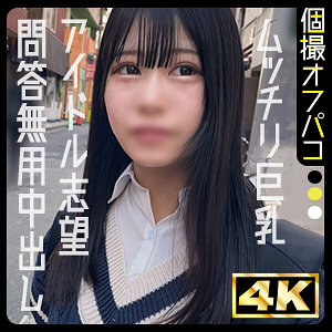 DDHP-074 DDHP-074 七