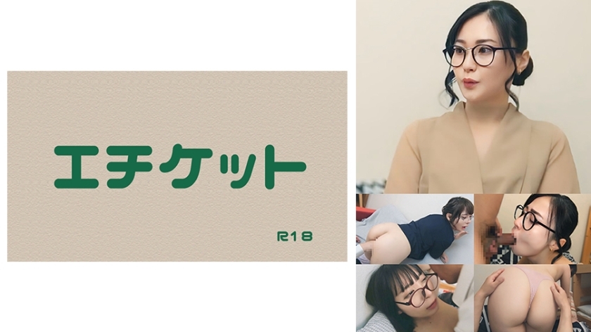 【젊은 아내 호두씨(가명)】입학 설명 회귀의 젊은 아내를 헌팅! 무스코 씨가 통과 할 수 있는지 여부는 귀하의 신체에 달려 있습니다.