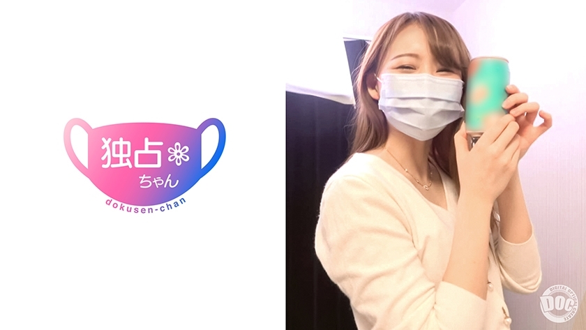 DOCS-009 女演员级别的可爱女孩的口交真是太棒了♪与大乳头和厚屁股的超级色情美女JD做爱！她深深地吸吮鸡巴，直到喉咙深处！ ！ - みつき在线观看