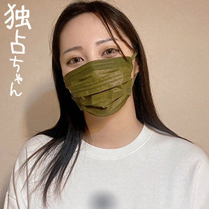 DOCS-101 遙