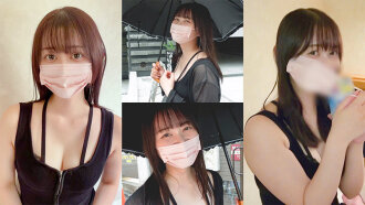 Shizuka