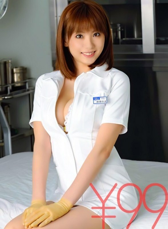 DV-1086 DV-1086 [Sokunuki]充分利用H-Cup Nurse Yumachin的H-Tech，充分利用精子。这就是为什么处于金枪鱼状态是可以的，剩下的交给她。但是好吧，我试着从下面戳它。鱿鱼正是她的鱿鱼，剥削完成了 Yuma Asami - 麻美由真