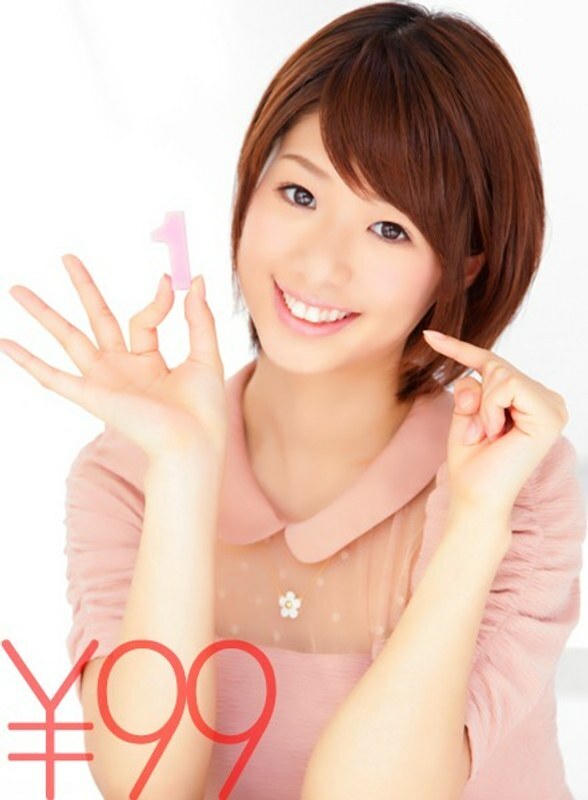 DV-1467 [利润] 与油体 Minana-chan 的硬性行为。插入 Nuruteka 身体。它对着后推活塞尖叫。它射屁股，因为它在后面有强烈的小便。在第二轮中，她以传教士的姿势从活塞上骑在背上尖叫和颜射。进入第3回合，川上七海终于以传教士的姿势射出凶猛的小便麵部射液 - 川上奈奈美在线观看