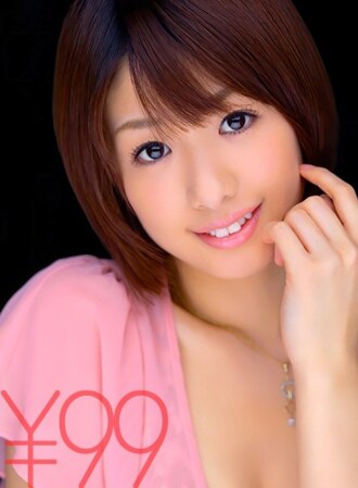DV-1509 「我想要~」和喜歡接吻的女孩做愛。他們先以熱情的法式熱吻開始，然後轉為傳教士體位。他們先是接吻，然後突然開始用力推擠，以面對面的女牛仔姿勢進行法式接吻，然後再次以女牛仔姿勢進行法式接吻。他從後面舔她的全身，法式接吻並狠狠地操她。他以傳教士體位從後面被幹，並被射出一股強大的面部射精，射精遮住了他的眼睛。川上七海 - 川上奈奈美