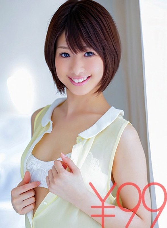 DV-1537 讓女孩一次又一次高潮的性愛。美井奈奈多次高潮，陷入恍惚狀態。但活塞和群射洗禮並未停止。最終，美井奈奈滿臉精液地射了出來，今天最濃的精液灑在她身上。川上奈奈 - 川上奈奈美