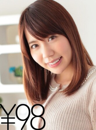 [Harga Spesial] Debut seks tanpa pakaian pertama Mayu Minami di majalah mingguan gravure kini tersedia dengan harga terjangkau! Saya memasukkannya ke dalam Mayu yang tersenyum meskipun dia gugup, dan saya suka cara dia memandang orang lain sambil merasakannya. Mayu-chan menatapnya dalam posisi duduk saling berhadapan lalu dalam posisi cowgirl. Pada akhirnya, Mayu-chan yang lembut menjawab sambil tersenyum dan berkata, "Cum."