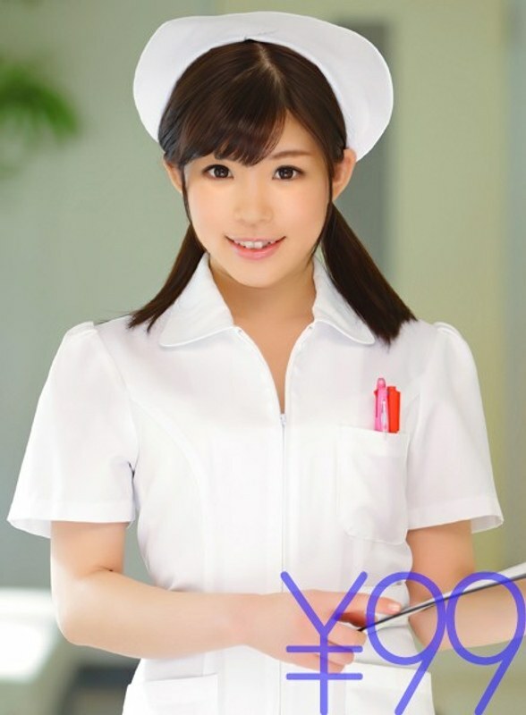 DVAJ-133 DVAJ-133 [Sokunuki] Mairin护士被一位老病人袭击。这是一场噩梦，因为迈林的阴茎被插入了她的阴户。反抗是徒劳无功的，老头无情的活塞。当她最终逃跑时，他抓住了她，并将发臭的精液喷在她脸上。森一护 - 森苺莉