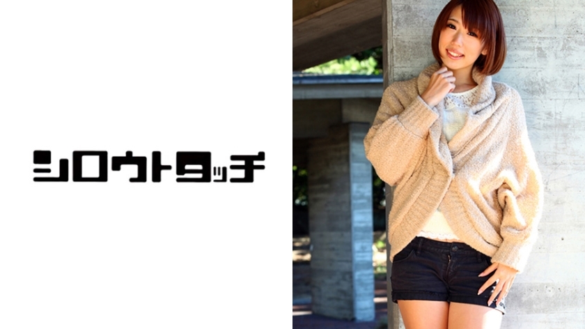 DYG-986 170cm8頭身、美腿的Seira醬
