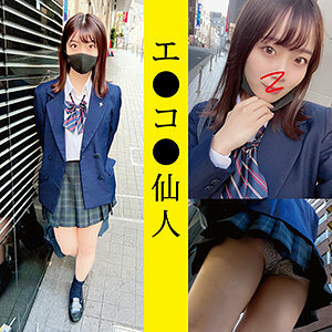 ECSN-004 M ● 04 陈在线观看