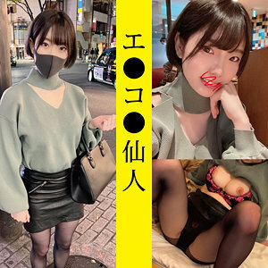 AR●07짱