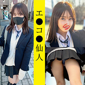 AM 09-chan