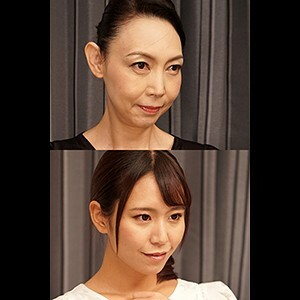 나카오