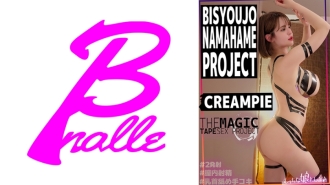 LE PROJET MAGIC TAPE SEX -CH-