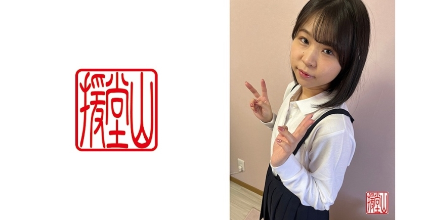 ENDS-014 业余女孩Sachi（临时）①在线观看