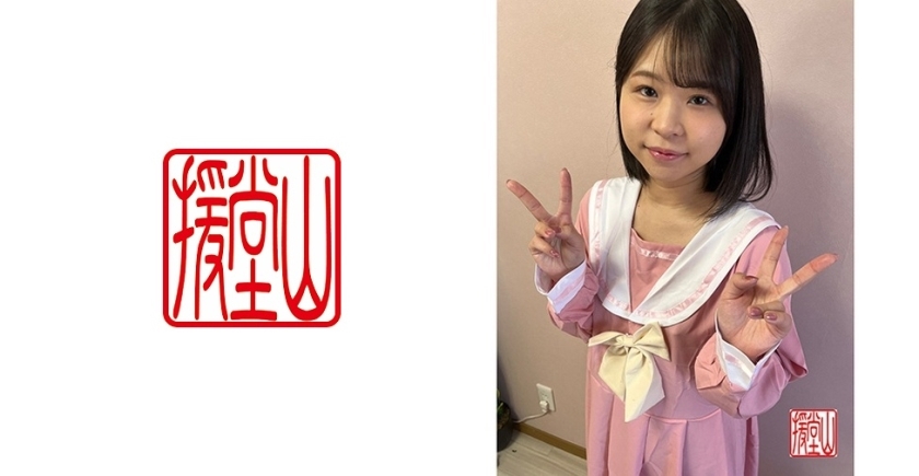 ENDS-016 素人女孩幸（暂定）③在线观看