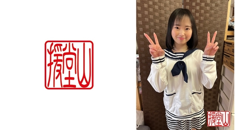 ENDS-022 素人少女爱子（暂定）①在线观看