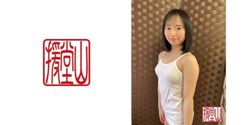 ENDS-024 素女孩爱子（暂定）③在线观看