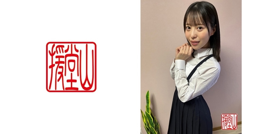 ENDS-034 ENDS-034 素人少女Aki（临时）①