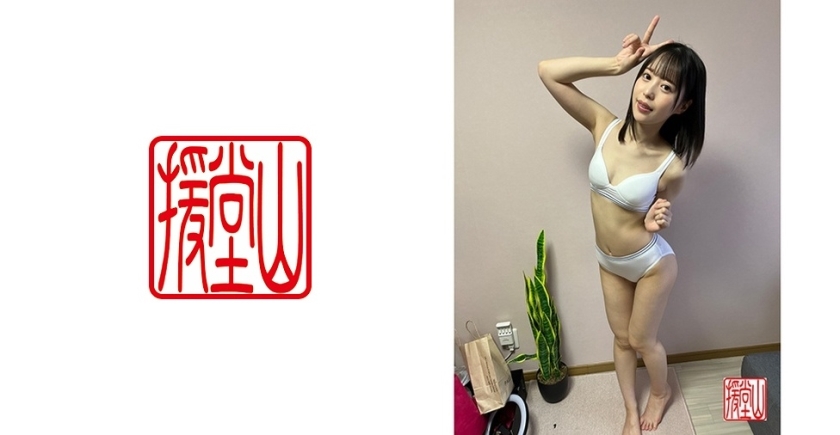 ENDS-035 ENDS-035 素人少女Aki（暂定）②