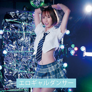 ENDS-078 ENDS-078 萨那 2