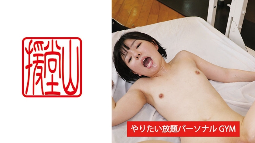 ENDS-090 素人女孩真奈美（暂定）②在线观看