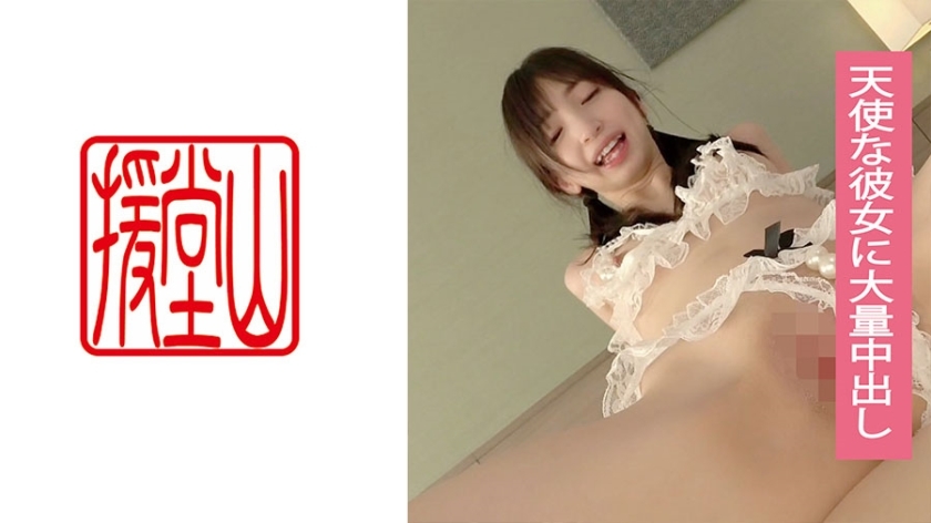 ENDS-093 ENDS-093 素人少女心（临时）①