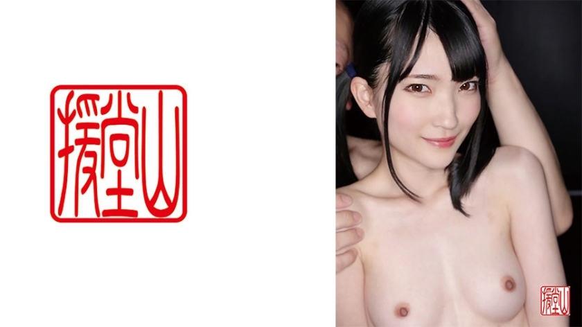 ENDS-114 素人女孩小春（暂定）①在线观看