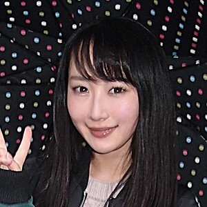 ENDX-283 ENDX-283 梨子