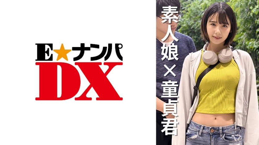 ENDX-471 ENDX-471 女大学生夏香酱 20 岁