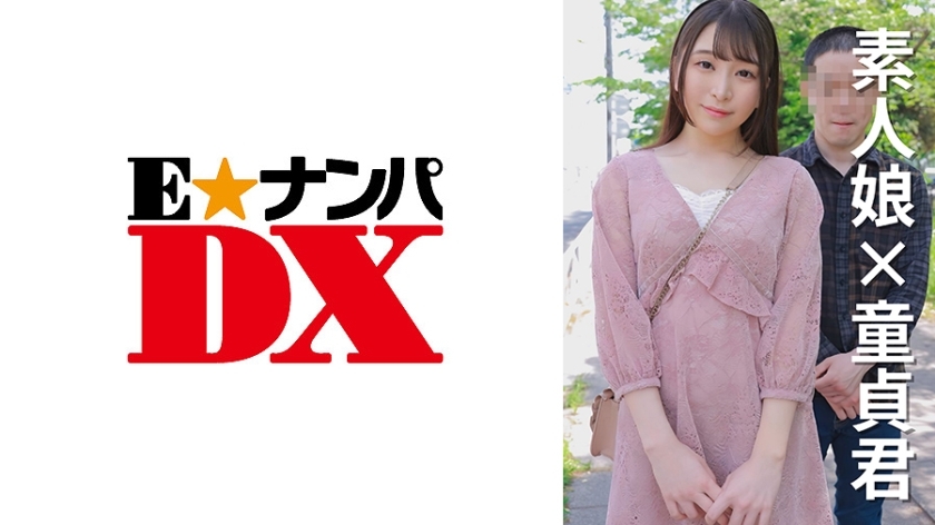 ENDX-472 ENDX-472 女大学生 Norika-chan 21 岁