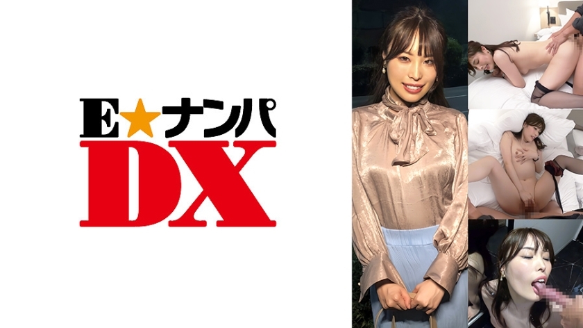 ENDX-473 关西话好听！我们将揭露整洁女主播隐藏的淫荡面孔！在线观看