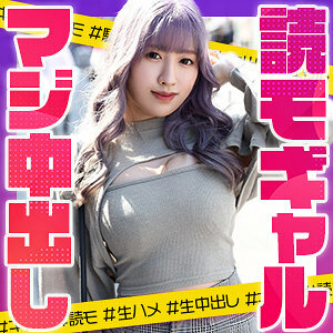 EPSB-008 樱花布丁在线观看